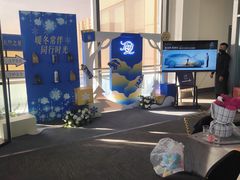 -利星行天竺之星汽车有限公司