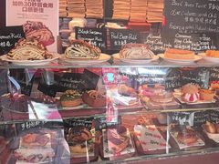 -TonTon(永康路店)