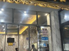 -白翔甜食店