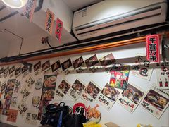 -天妇罗内顺田(罗湖店)