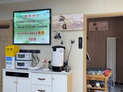 -北派修脚(欢乐谷店)
