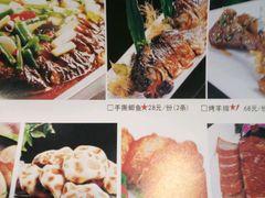 -鱼乐火锅(清江国际店)