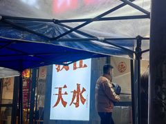 -胖子鱼·天水麻辣鱼火锅(秦州407店)