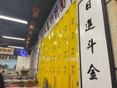 -七爷清汤腩·港式餐厅(金狮广场店)