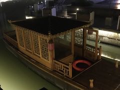 -湘湖金融镇