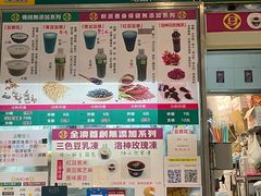 -下环街市熟食中心