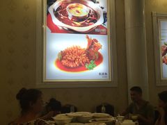 -顺峰渔港中国人的餐厅