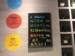 -ZING COFFEE 镜咖啡