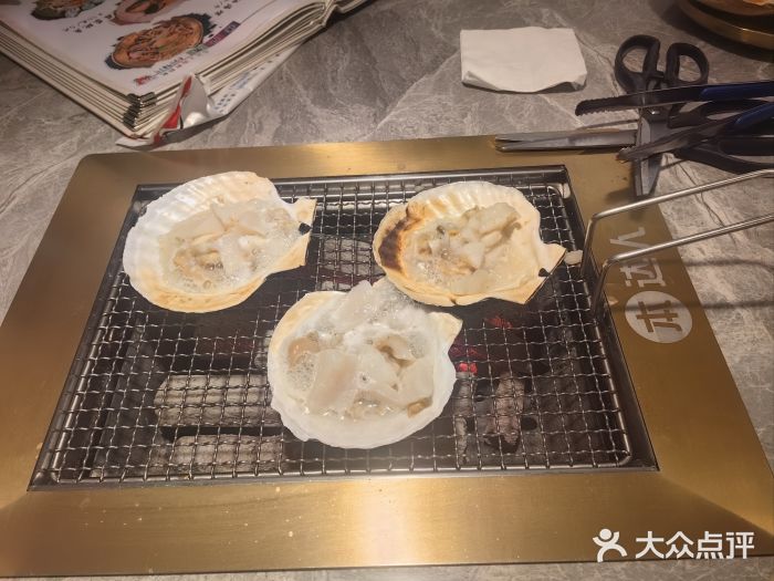 本达人海鲜烧烤·朝鲜族风味(发展店)图片