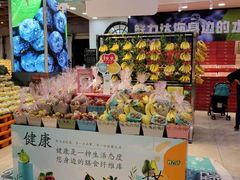 -鲜力达果品批发直销(无锡保利香槟店)