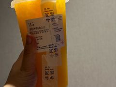 -阿嬷手作(南宁亭江步步高店)