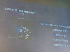 -Home Cafe(水榭春天店)