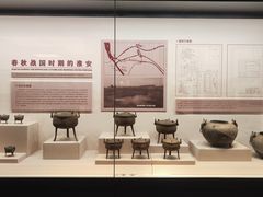 -淮安市博物馆