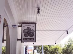 -FLOVIE FLORIST CAFE