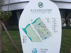 -四川宋瓷博物馆