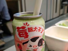 -海底捞火锅(中商百货夜宵主题店)