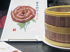 -全聚德(双井店)