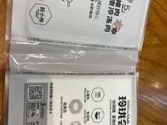 -苏小柳手工点心(人民广场分院)
