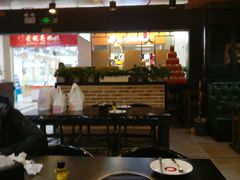-the frypan韩国炸鸡啤酒(五路居店)