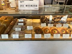 -DRUNK BAKER(上海陕康里店)