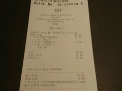 -麦当劳(怡景店)