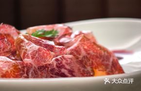 Salted Homemade Beef Ham with Honeydew Melon