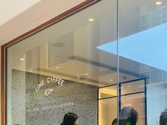 -Line 咖啡(石厦花园店)