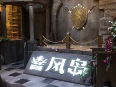 -暴风岛沉浸式体验馆(百联世纪店)