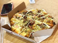 -达美乐比萨(文三路店)