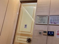 -华夏良子·足道SPA艾灸(三里屯店)