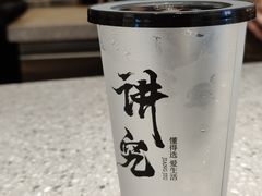 -君之狮子山·轻糖烘焙(松江印象城店)