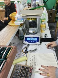 -邵老师打金·黄金加工(大望路总店)