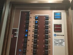 -一兰拉面(新宿中央东口店)