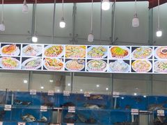 -秋姐美食店(旅游大道店)