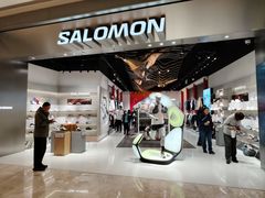 -SALOMON萨洛蒙(北京王府中环店)