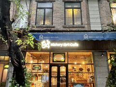 -西关84·History·Art·Cafe