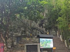 -桂林独秀峰王城景区