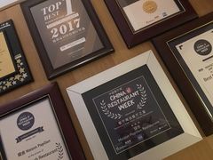 -蝶舍·MAISON PAPILLON