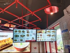 -肥叔锅贴(港澳广场店)