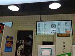 门面-小蛮妞家螺蛳粉(凯旋路店)