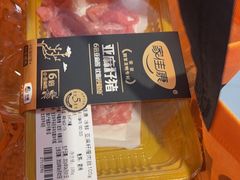 -盒马鲜生(大成店)