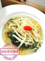 -北京享悦时光月子会所