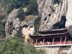-大慈岩风景区