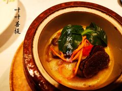 -叶叶菩提·晋福宫