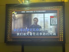 -星乐汇量贩式KTV(中冶祥腾城市广场店)