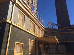 -济州岛汗蒸时代宝石生态热水浴(阳光嘉城二期D区店)