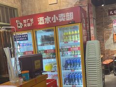 -龙厂长老火锅(抚琴店)