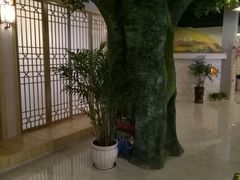 -沐王府水会(中欣广场店)
