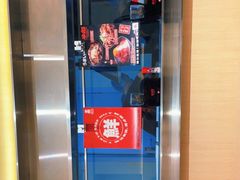 -牛邸·烧肉饭(来福士店)