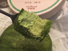 -好利来(建邺吾悦广场Lab主题店)